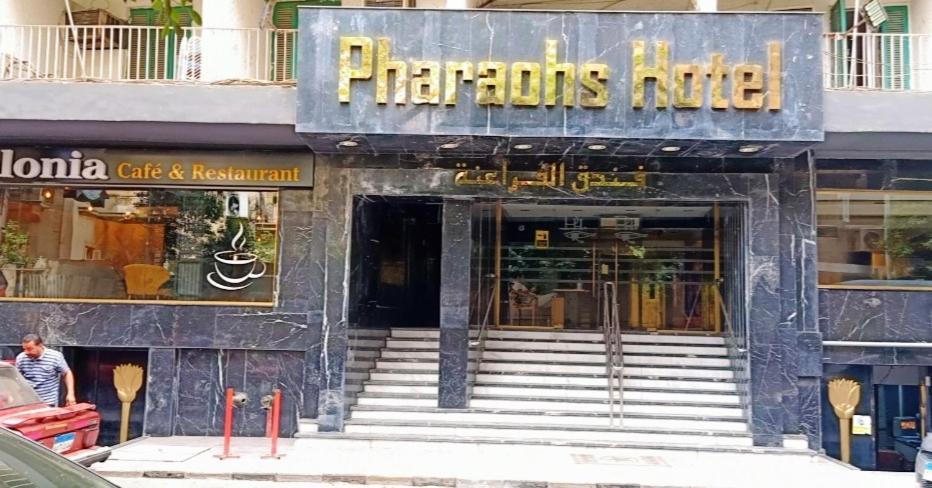 Pharaohs Hotel Giza Eksteriør billede